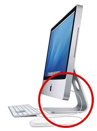 Illustration for article titled See our bending technique, Bend like iMac MacBook Pro Cinema Display